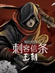 极限慢旅旅行综艺在线观看